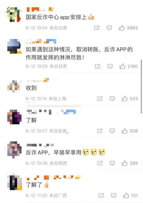 头条小游戏新闻怎么关,告别沉迷，回归生活